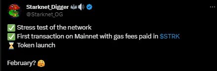 2月加密市场有哪些值得关注的大事件