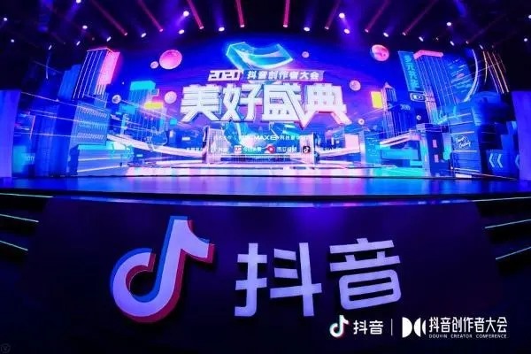 抖音的社交app叫什么？