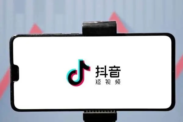 可以购买抖音帐号吗？
