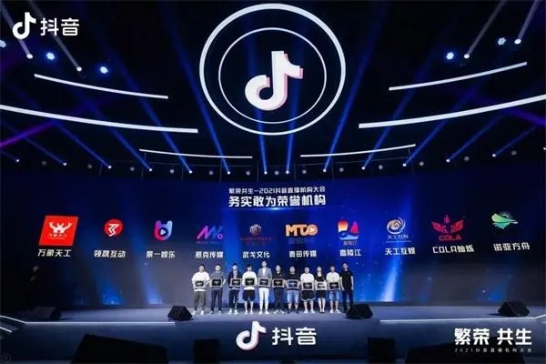 东南亚排行榜前十聊天app