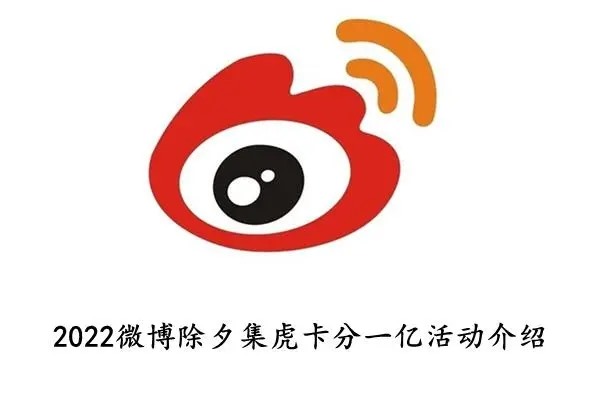 东南亚聊天app排名前十?