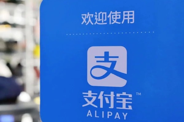 购买头条号攻略