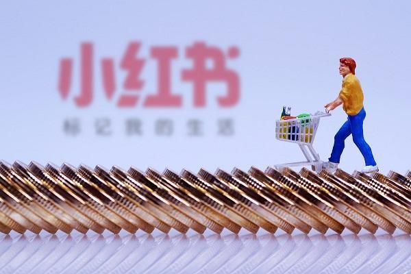 苹果手机怎么双开小红书？